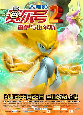 国产精品粉嫩在线观看